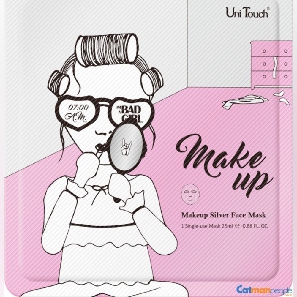 UNITOUCH Makeup Primer Silver Face Mask